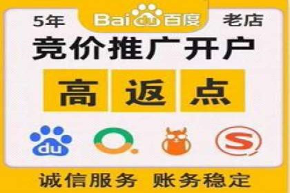 社交媒体信息流广告推广的五大成功案例
